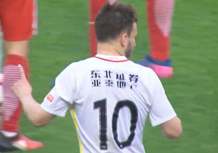 亚洲欧洲日产国码www